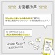 アジアンリゾート エッセンシャルオイルブレンド 10ml 箱入り アロマオイル エッセンシャルオイル 精油 アロマ オリジナルブレンド イランイラン3ｒｄ グレープフルーツ バジルスイート プチグレン マンダリン