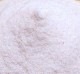 ピンク岩塩 ヒマラヤ岩塩 標準タイプ さらさら 食塩 バスソルト ベース 1kg