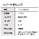 オーガニック スイートオレンジ エッセンシャルオイル 100ml アロマオイル 精油 オレンジスイート オレンジスィート スウィートオレンジ AEAJ認定 天然 有機 Organic 業務用