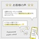 フェミニン エッセンシャルオイルブレンド 10ml アロマ エッセンシャルオイル アロマオイル 精油 オリジナルブレンド ラベンダーブルガリアン プチグレン フェンネルスイート ライム