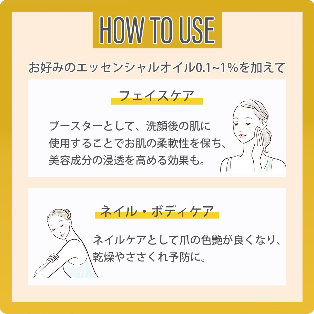 オーガニック アルガンオイル 精製 100ml ワンタッチキャップ付き 100%天然良質 無添加 キャリアオイル ベースオイル