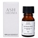 アンチモスキート エッセンシャルオイル ブレンド 10ml 箱入り アロマ アロマオイル エッセンシャルオイル 精油 オリジナルブレンド 天然成分 無添加 ディート不使用 科学的な虫除け剤を不使用 蚊 忌避 アウトドア 屋外 ベランダ 玄関 キャンプ 夏 夕方