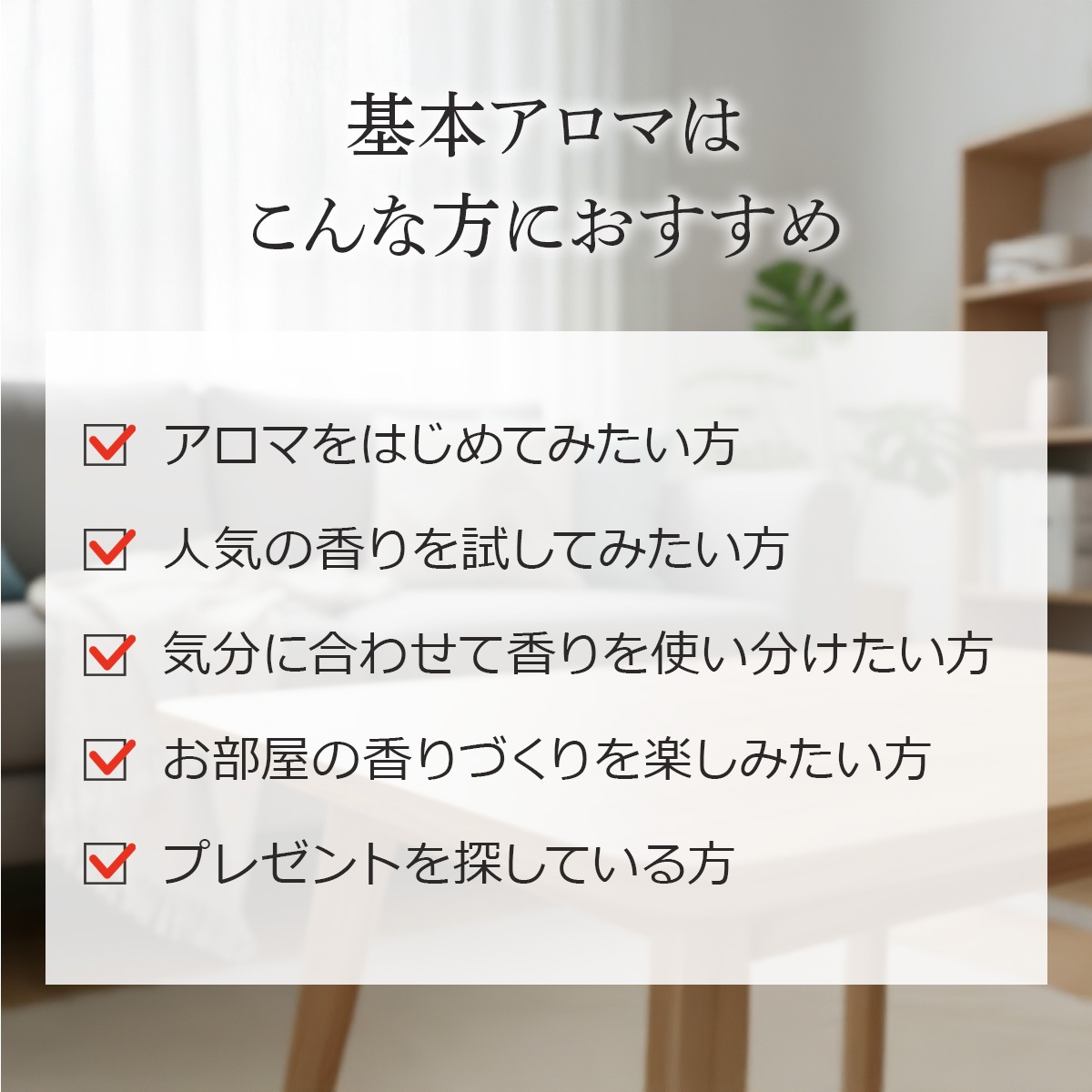 【基本アロマ3本セット】 アロマオイル 精油 5ml×3本 天然100% エッセンシャルオイル ラベンダー オレンジ ティートゥリー AEAJ表示基準適合 ASH AROMA【メール便送料無料】