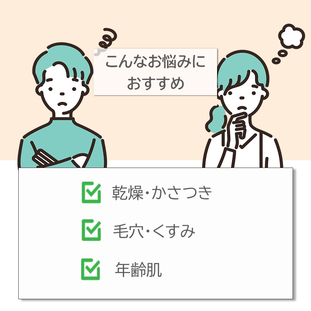 オーガニック アルガンオイル 精製 10ml スポイト付き 100%天然良質 無添加 キャリアオイル ベースオイル