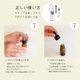 オーガニック アルガンオイル 精製 10ml スポイト付き 100%天然良質 無添加 キャリアオイル ベースオイル