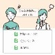 オーガニック アルガンオイル 精製 10ml スポイト付き 100%天然良質 無添加 キャリアオイル ベースオイル