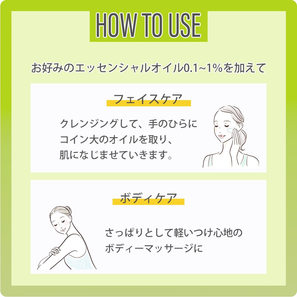 詰め替え用 グレープシードオイル 精製 180ml アルミパウチ入り 100%天然良質 無添加 キャリアオイル ベースオイル