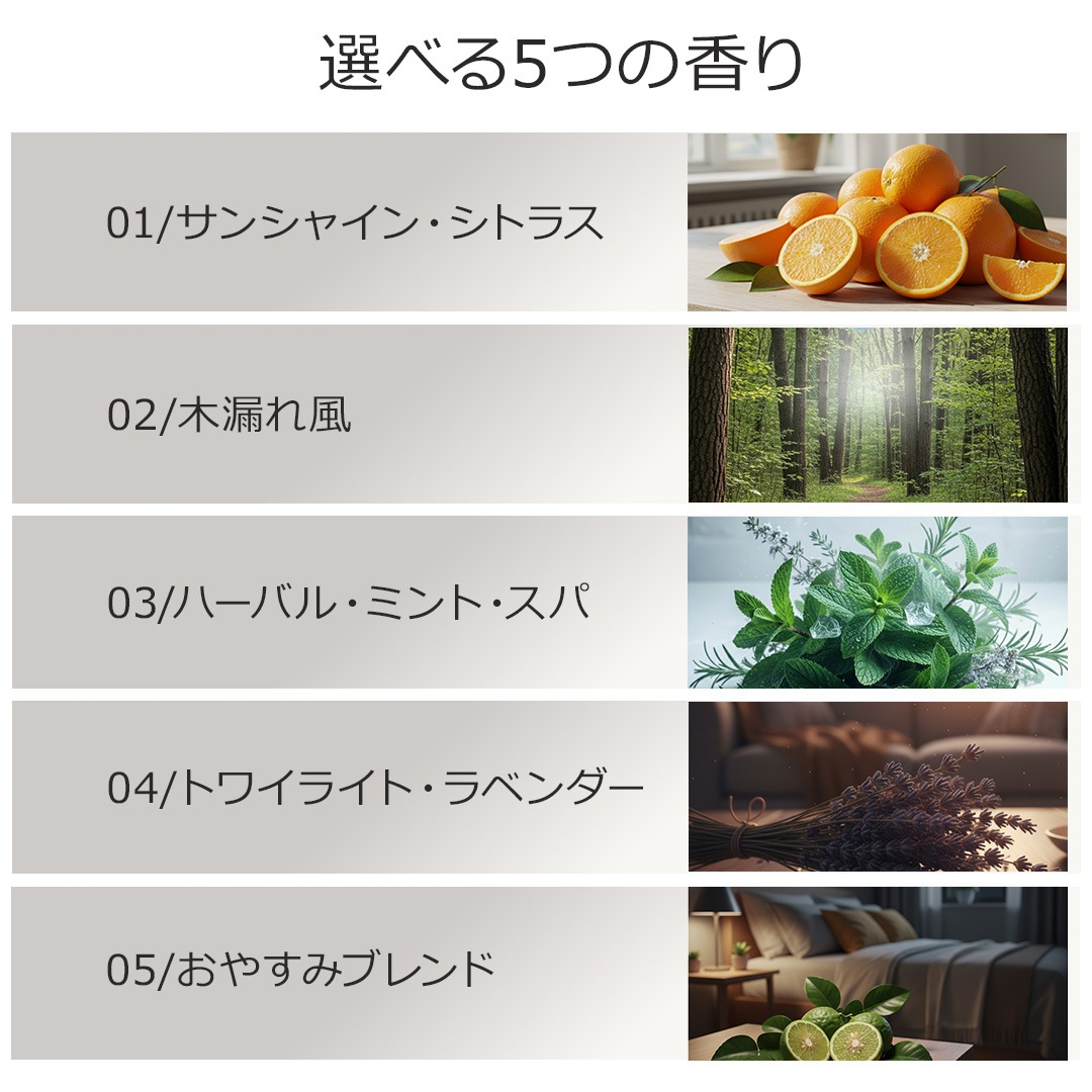 天然アロマ リードディフューザー おやすみブレンド　Sleeping Blend  ASH AROMA 【送料無料】