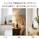 天然アロマ リードディフューザー おやすみブレンド　Sleeping Blend  ASH AROMA 【送料無料】