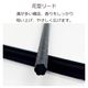 天然アロマ リードディフューザー おやすみブレンド　Sleeping Blend  ASH AROMA 【送料無料】