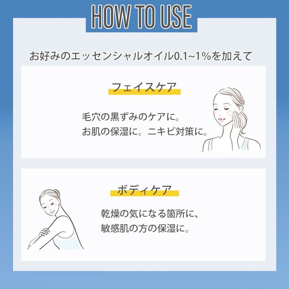 詰め替え用 スクワランオイル 精製 180ml アルミパウチ入り 最高級国産 100%天然良質 無添加 キャリアオイル ベースオイル