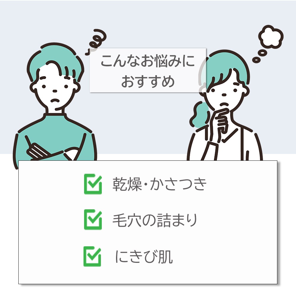 詰め替え用 スクワランオイル 精製 180ml アルミパウチ入り 最高級国産 100%天然良質 無添加 キャリアオイル ベースオイル