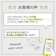 マニッシュ エッセンシャルオイルブレンド 5ml アロマ エッセンシャルオイル アロマオイル 精油 オリジナルブレンド ラベンダーフレンチ シダーウッドアトラス ベルガモット ジュニパーベリー