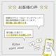 リラックス エッセンシャルオイル ブレンド 10ml 箱入り アロマオイル エッセンシャルオイル 精油 アロマ オリジナルブレンド マンダリン シダーウッド レモン ラベンダー ラバンジン ベルガモット カモミールローマン