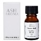 リラックス エッセンシャルオイル ブレンド 10ml 箱入り アロマオイル エッセンシャルオイル 精油 アロマ オリジナルブレンド マンダリン シダーウッド レモン ラベンダー ラバンジン ベルガモット カモミールローマン