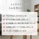 【シトラスアロマ3本セット】 アロマオイル 精油 5ml×3本 天然100% エッセンシャルオイル オレンジ グレープフルーツ ベルガモット AEAJ表示基準適合 ASH AROMA