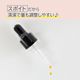 オーガニック ローズヒップオイル 未精製 10ml スポイト付き 100%天然良質 無添加 キャリアオイル ベースオイル 【メール便送料無料】