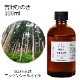 吉野ひのき 100ml 【エッセンシャルオイル アロマオイル 和精油 樹木系 ひのき ヒノキ】【AEAJ表示基準適合認定精油】