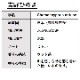 吉野ひのき 100ml 【エッセンシャルオイル アロマオイル 和精油 樹木系 ひのき ヒノキ】【AEAJ表示基準適合認定精油】