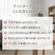 【ラベンダーアロマ3本セット】 アロマオイル 精油 5ml×3本 天然100% エッセンシャルオイル ラベンダー AEAJ表示基準適合 ASH AROMA【メール便送料無料】
