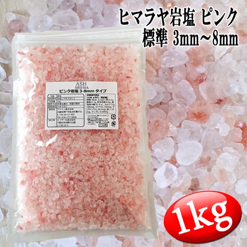 [̵] ԥ󥯴 ҥޥ  γ γ 3mm8mm  Хȥ١ 1kg