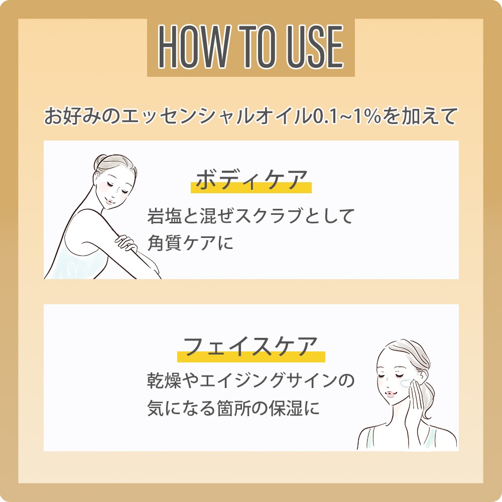 詰め替え用 マカダミアナッツオイル 精製 180ml アルミパウチ入り 100%天然良質 無添加 キャリアオイル ベースオイル マカデミアナッツオイル