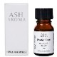 ムーンライト エッセンシャルオイル ブレンド 10ml 箱入り アロマオイル エッセンシャルオイル 精油 アロマ オリジナルブレンド スイートオレンジ シダーウッドアトラス ジュニパー ラベンダー パチュリー シナモンバーク