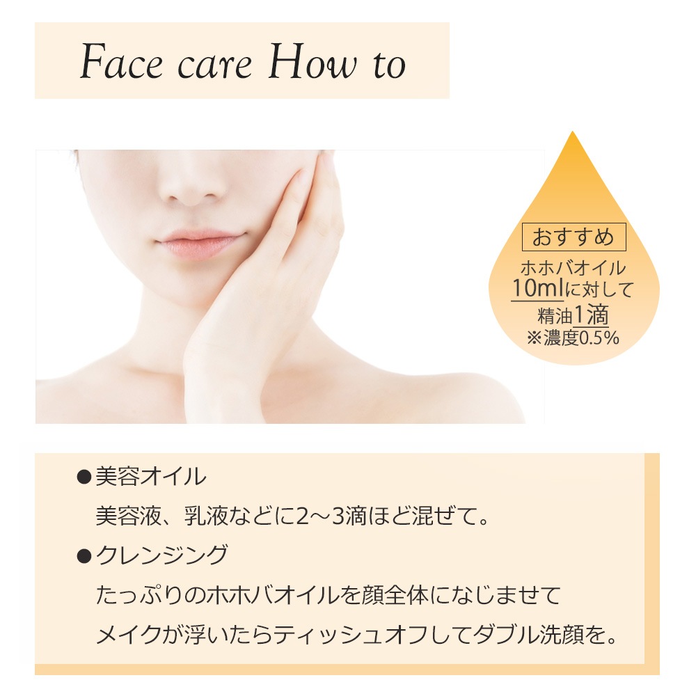 詰め替え用 ホホバオイル 未精製 （ゴールデンホホバ バージン) 180ml アルミパウチ入り 100%天然良質 無添加 キャリアオイル ベースオイル