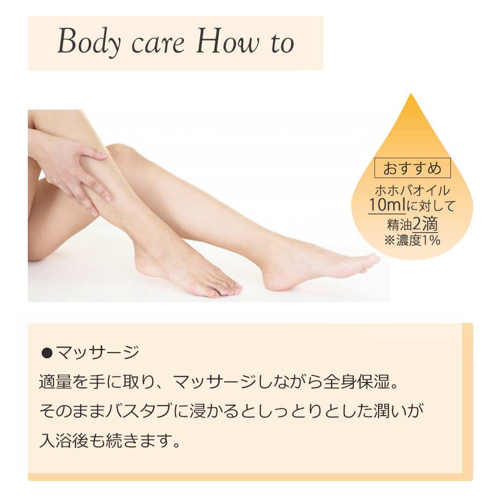 詰め替え用 ホホバオイル 未精製 （ゴールデンホホバ バージン) 180ml アルミパウチ入り 100%天然良質 無添加 キャリアオイル ベースオイル