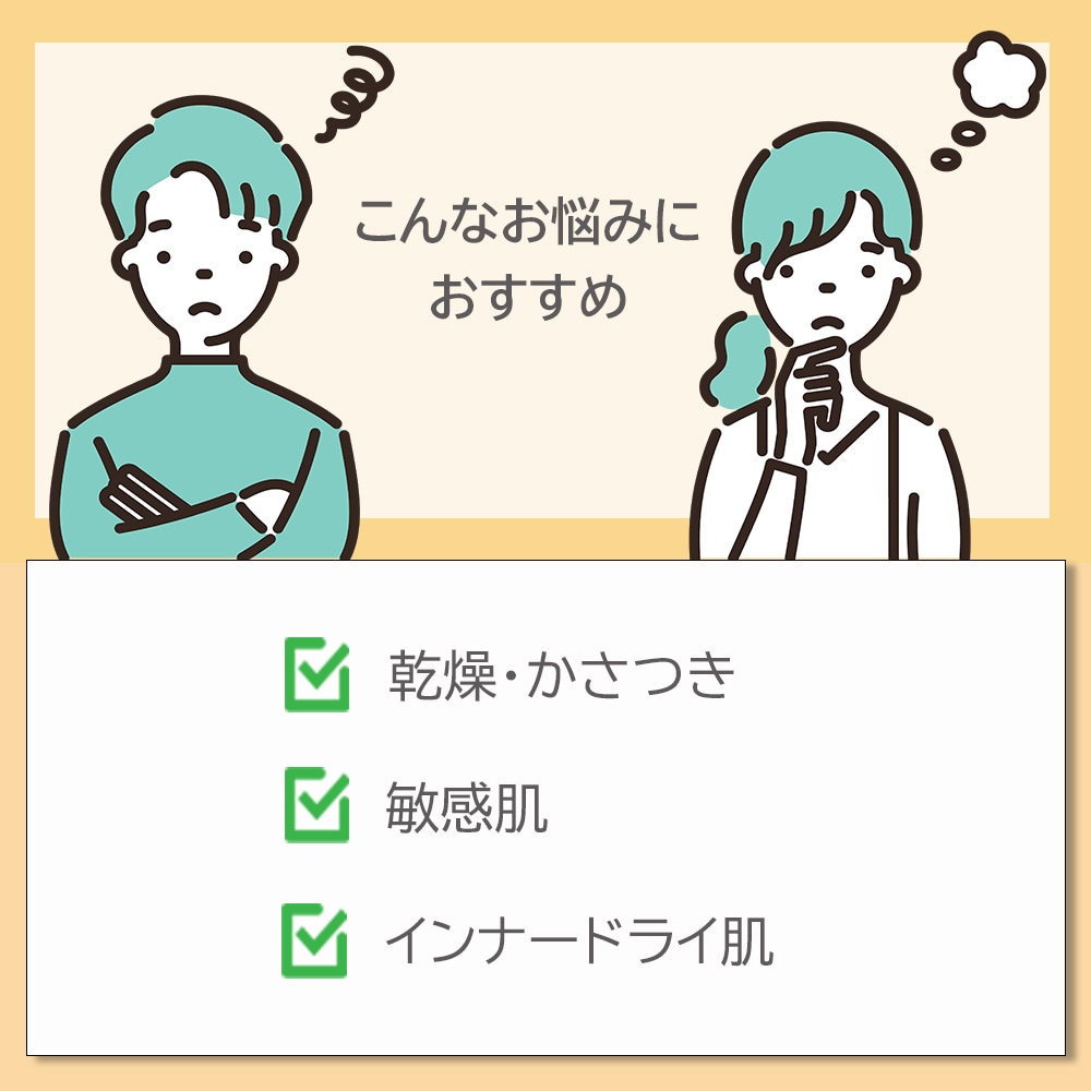 ͤؤ ۥۥХ ̤ ʥǥۥۥ С) 180ml ߥѥ 100%ŷɼ ̵ź ꥢ ١