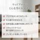 【ウッドアロマ3本セット】 アロマオイル 精油 5ml×3本 天然100% エッセンシャルオイル ひのき ヒバ パイン（松） AEAJ表示基準適合 ASH AROMA