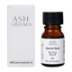 マニッシュ エッセンシャルオイルブレンド 10ml 箱入り アロマ エッセンシャルオイル アロマオイル 精油 オリジナルブレンド ラベンダーフレンチ シダーウッドアトラス ベルガモット ジュニパーベリー
