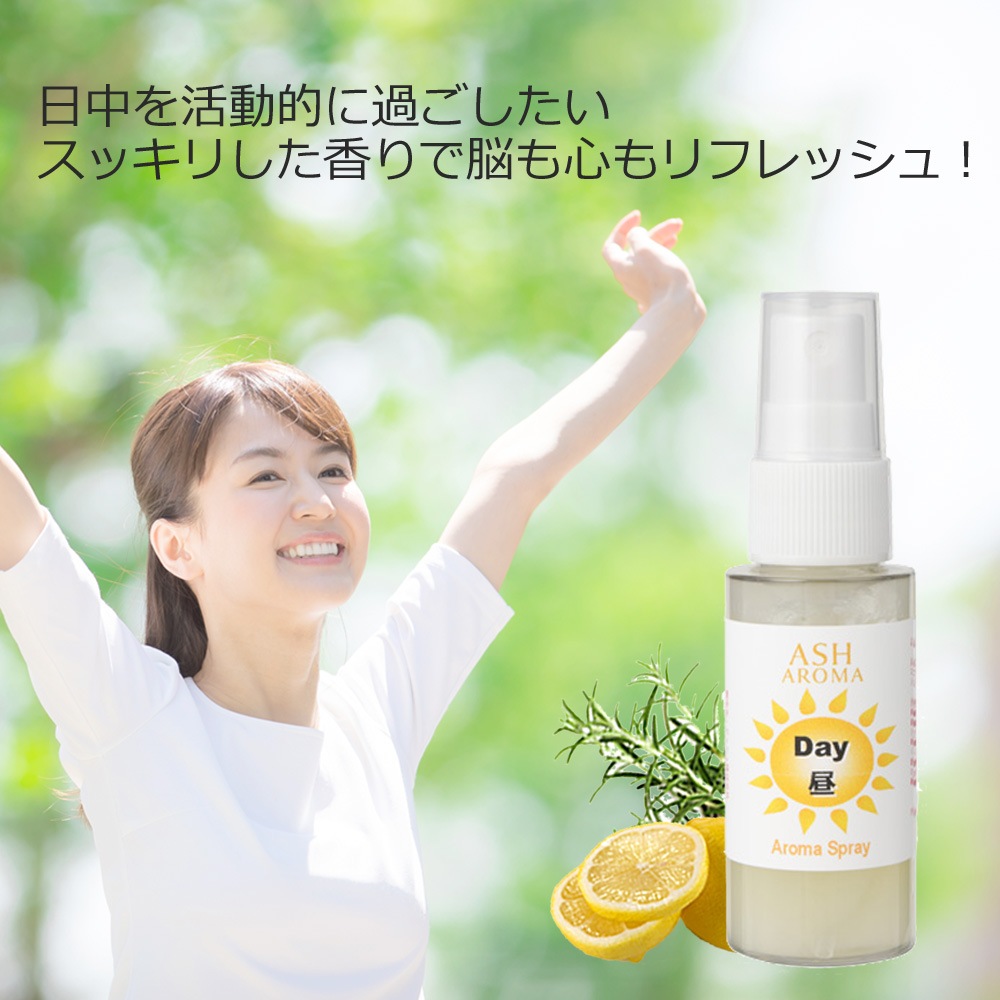 ララ様 リクエスト 4点 まとめ商品　アロマオイル bokeshi様 リクエスト 4点 まとめ商品 精油 アロマオイル - メルカリ