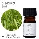 シトロネラ 5ml 【エッセンシャルオイル アロマオイル 精油 柑橘系】【AEAJ表示基準適合認定精油】