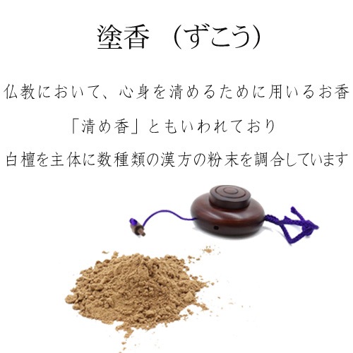 きよめ香 携帯用アルコールスプレー 30ml 携帯 アルコール75％ 保湿成分配合 ハンドスプレー 日本製