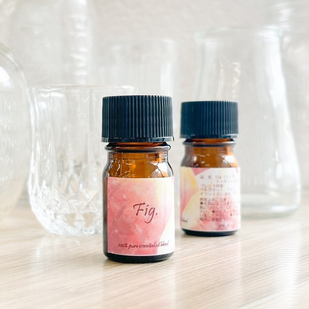 【11月特別企画】 Fig エッセンシャルオイル ブレンド精油 5ml 遮光瓶 ドロッパー付き 期間限定 ASH AROMA