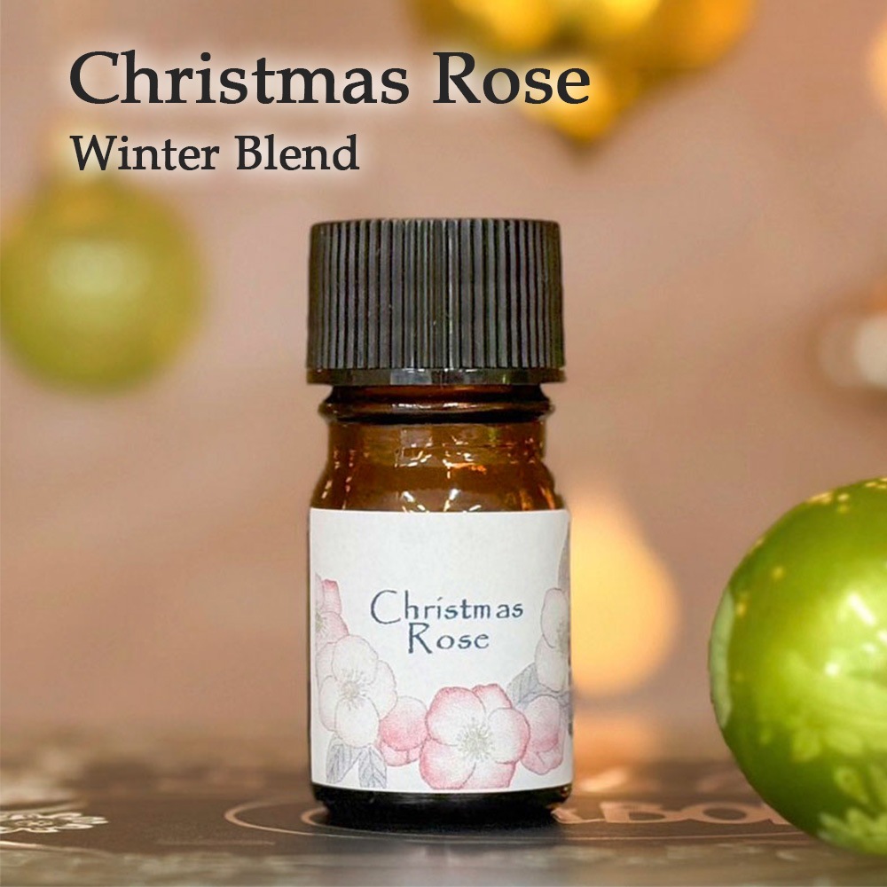 【冬の特別企画】 Christmas Rose エッセンシャルオイル ブレンド精油 5ml 遮光瓶 ドロッパー付き ASH AROMA