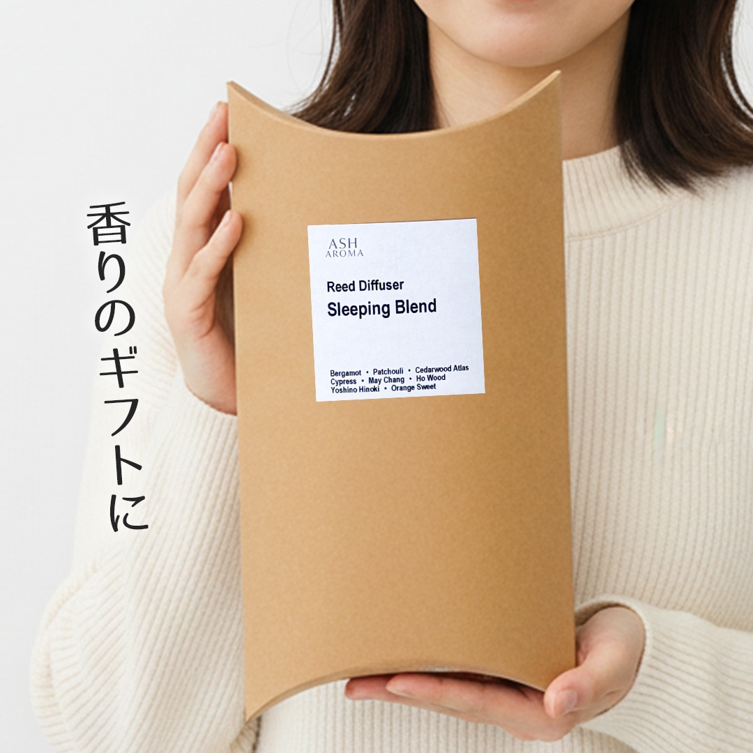 天然アロマ リードディフューザー ハーバル・ミント・スパ　Herbal Mint Spa  ASH AROMA 【送料無料】