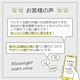 ムーンライト エッセンシャルオイル ブレンド 30ml アロマオイル エッセンシャルオイル 精油 アロマ オリジナルブレンド スイートオレンジ シダーウッドアトラス ジュニパー ラベンダー パチュリー シナモンバーク