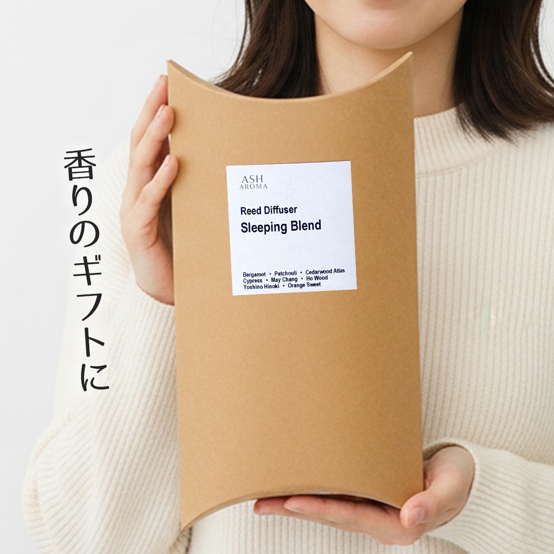 天然アロマ リードディフューザー トワイライト・ラベンダー　Twilight Lavender  ASH AROMA 【送料無料】