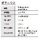 ゼラニウム 50ml 【エッセンシャルオイル アロマオイル 精油 フローラル系】【AEAJ表示基準適合認定精油】