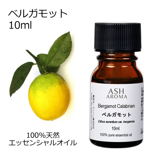 アロマオイルの通販はアッシュ - ASH AROMA