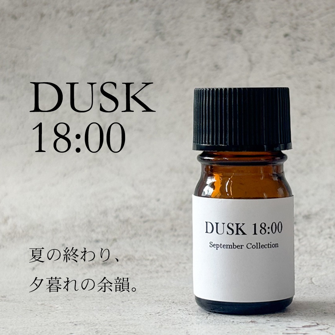【9月特別企画・期間限定】 DUSK 18:00 エッセンシャルオイル ブレンド精油 5ml 遮光瓶 ドロッパー付き ASH AROMA