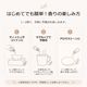 Day （昼用）アロマブレンドオイル 30ml　【アロマオイル エッセンシャルオイル 精油】  TVと同じ配合比率 天然100％ アロマ 業務用 ブレンドオイル レモン ローズマリー