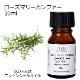 ローズマリー （CTカンファー)  10ml 【エッセンシャルオイル アロマオイル 精油 ハーブ系】【AEAJ表示基準適合認定精油】