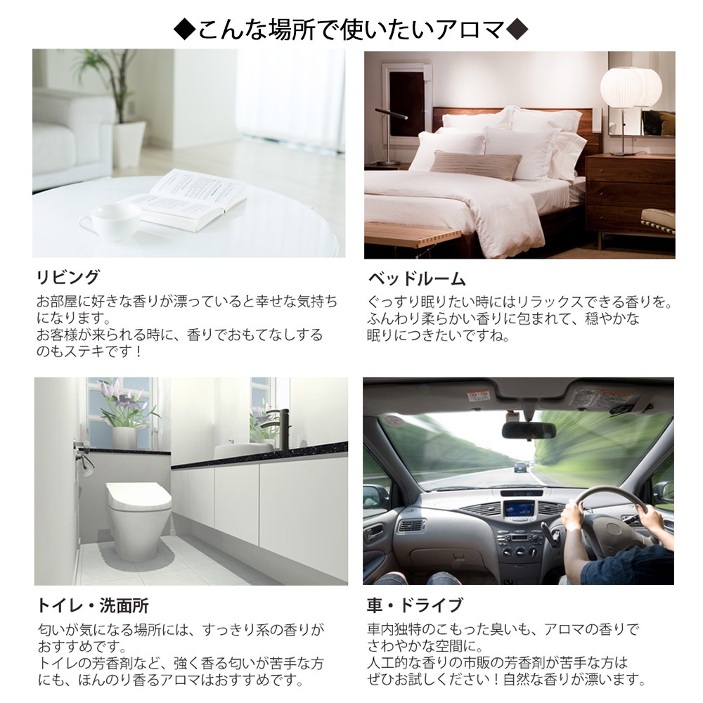 アロマオイルの通販はアッシュ - ASH AROMA