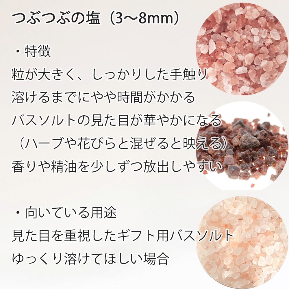 アロマオイルの通販はアッシュ - ASH AROMA