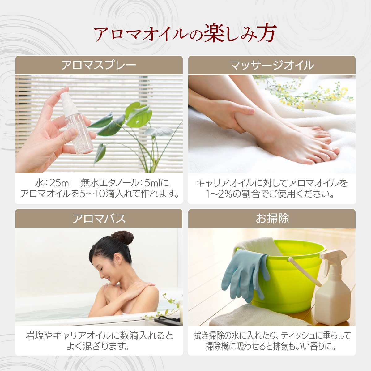 柚子 （ゆず） 5ml 【エッセンシャルオイル アロマオイル 和精油 柑橘系 Yuzu】【AEAJ表示基準適合認定精油】