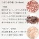 レッド岩塩 ヒマラヤ岩塩 粗粒 粒状 3mm～8mm 食塩 バスソルト ベース 5kg (1kgx5袋)ローズソル ト 紅塩