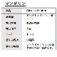 マンダリン 50ml 【エッセンシャルオイル アロマオイル 精油 柑橘系】【AEAJ表示基準適合認定精油】